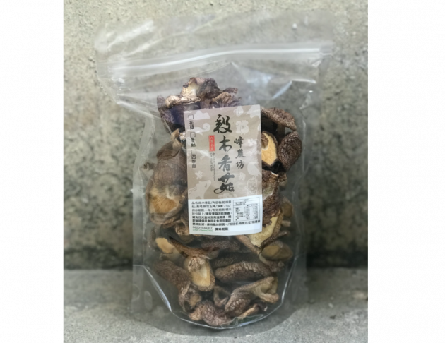 五峰有機段木香菇