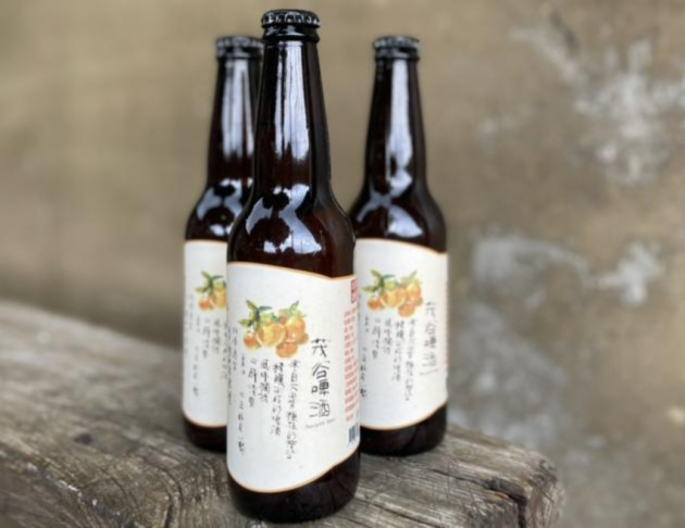 茂谷啤酒